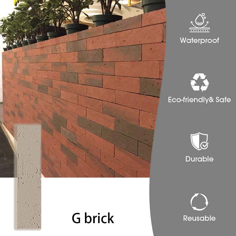 R Brick